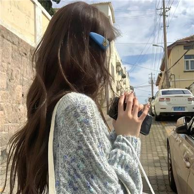 永恒的友谊
